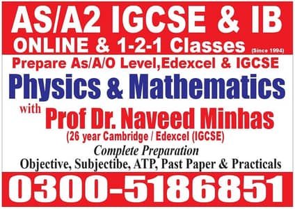 Online Tutors & Classes CAMBRIDGE/Edexcel A/O GCE/IGCSE/AQA – Tuitions & Academies