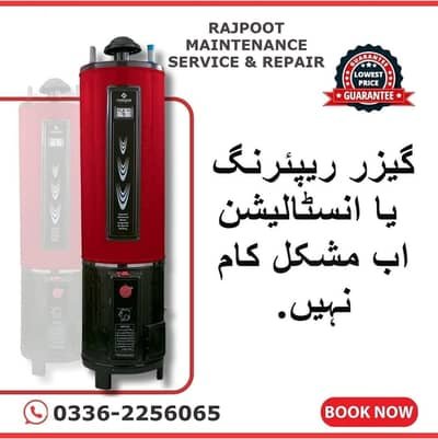 Gas Geyser convert into Electric – Geyser installation – Geyser repai – Geyser Services