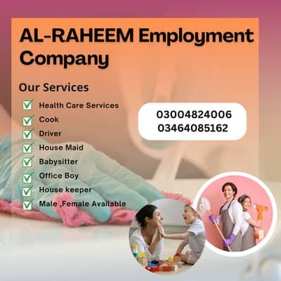 Maids ,Cook , Babysitter ,Office boy , Guard , Chef, Nanny we provide – Cooks