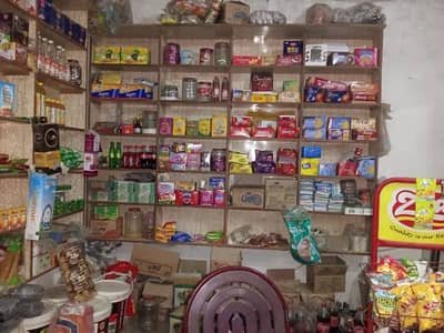 kryana store for sale – Other Services