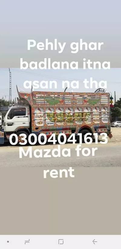 Loader truck with labour,Mazda,Shehzore,Pickup For Rent – Movers & Packers