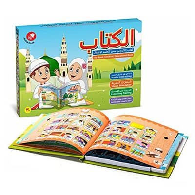 Arabic teacher online classes