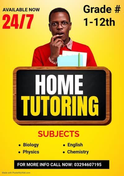 Home Tuition available in Sargodha city
